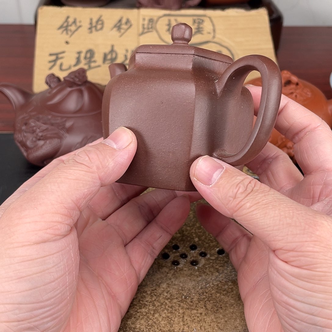 紫砂壶紫砂壶紫砂壶紫砂壶