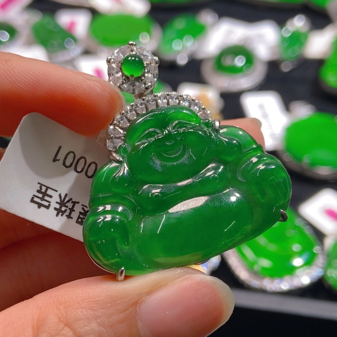 翡翠吊坠(不含链)未镶嵌