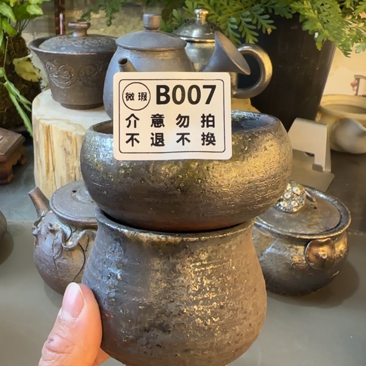 紫砂茶壶柴烧福利新品多多