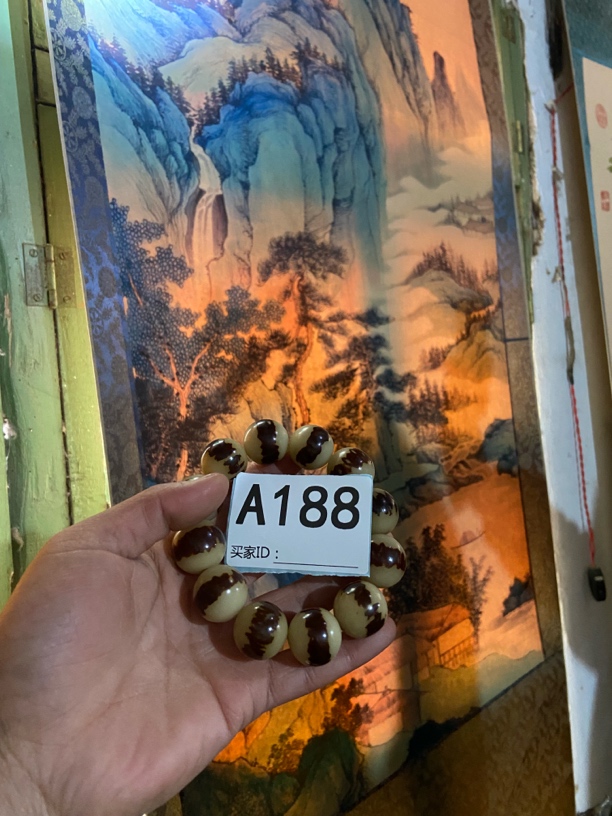 金刚菩提好物推荐188