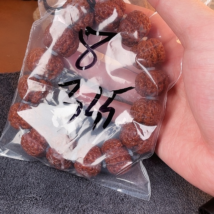 约***子吊坠金刚菩提8呜呜呜
