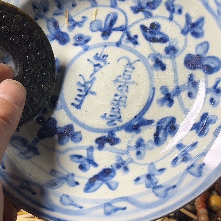 精品瓷器链接茶碗瓷器