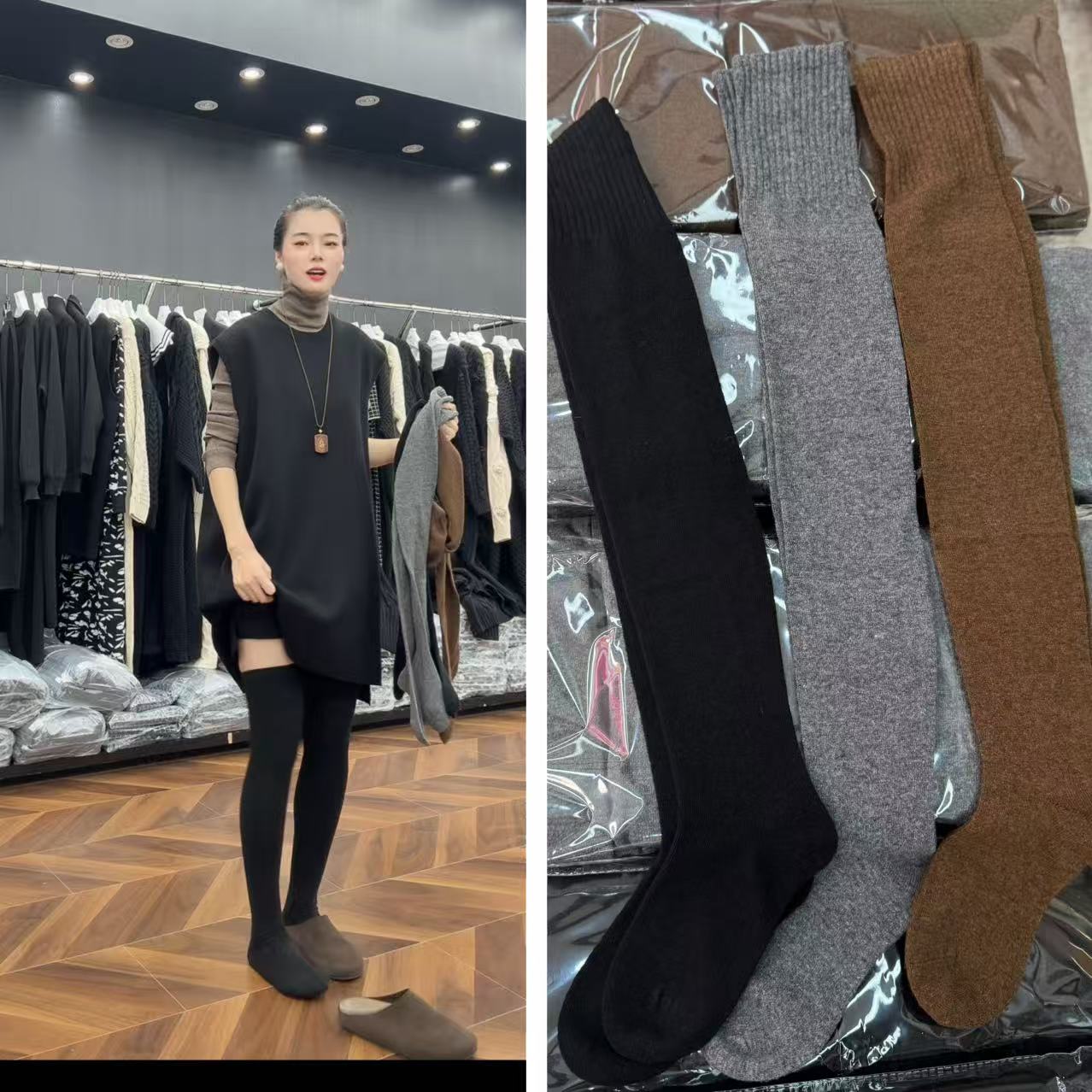 ZJ三色净版大腿袜