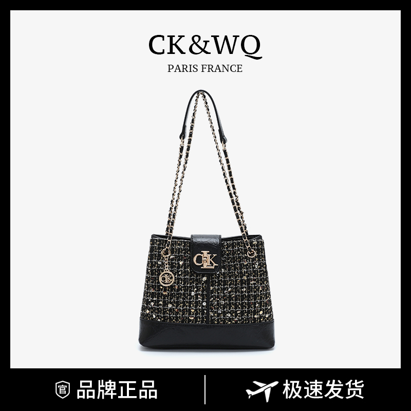 【当日发】CK&WQ/2025秋冬新品 小香风大容量通勤链条单肩斜挎包
