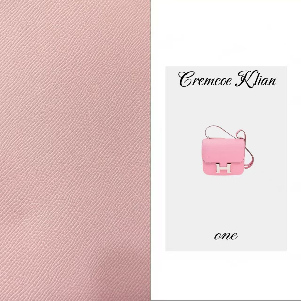 康康5819藕荷粉小号19*7*15cm轻奢时尚百搭女士单肩包