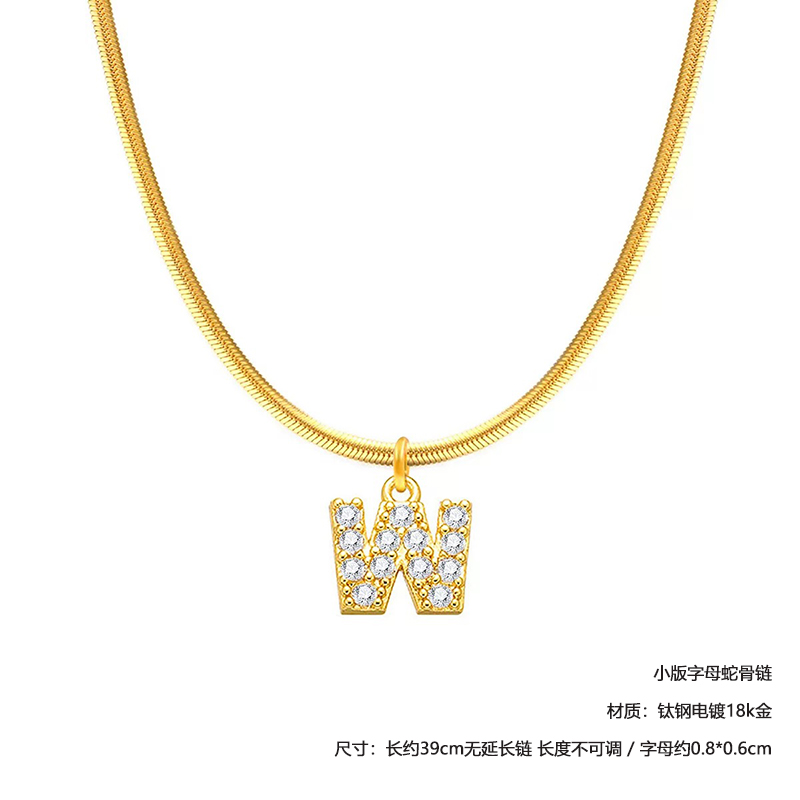 钛钢合成锆石项链 字母项链（可选择）
