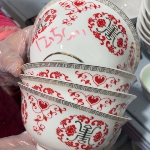 景德镇陶瓷5英寸4个