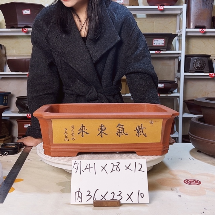 紫砂花盆紫砂花盆