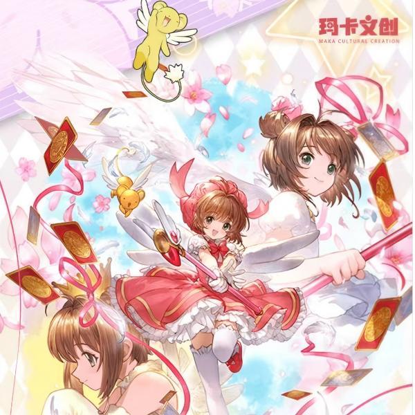 玛卡文创·樱语流光【魔卡少女樱撕撕乐】全新登场