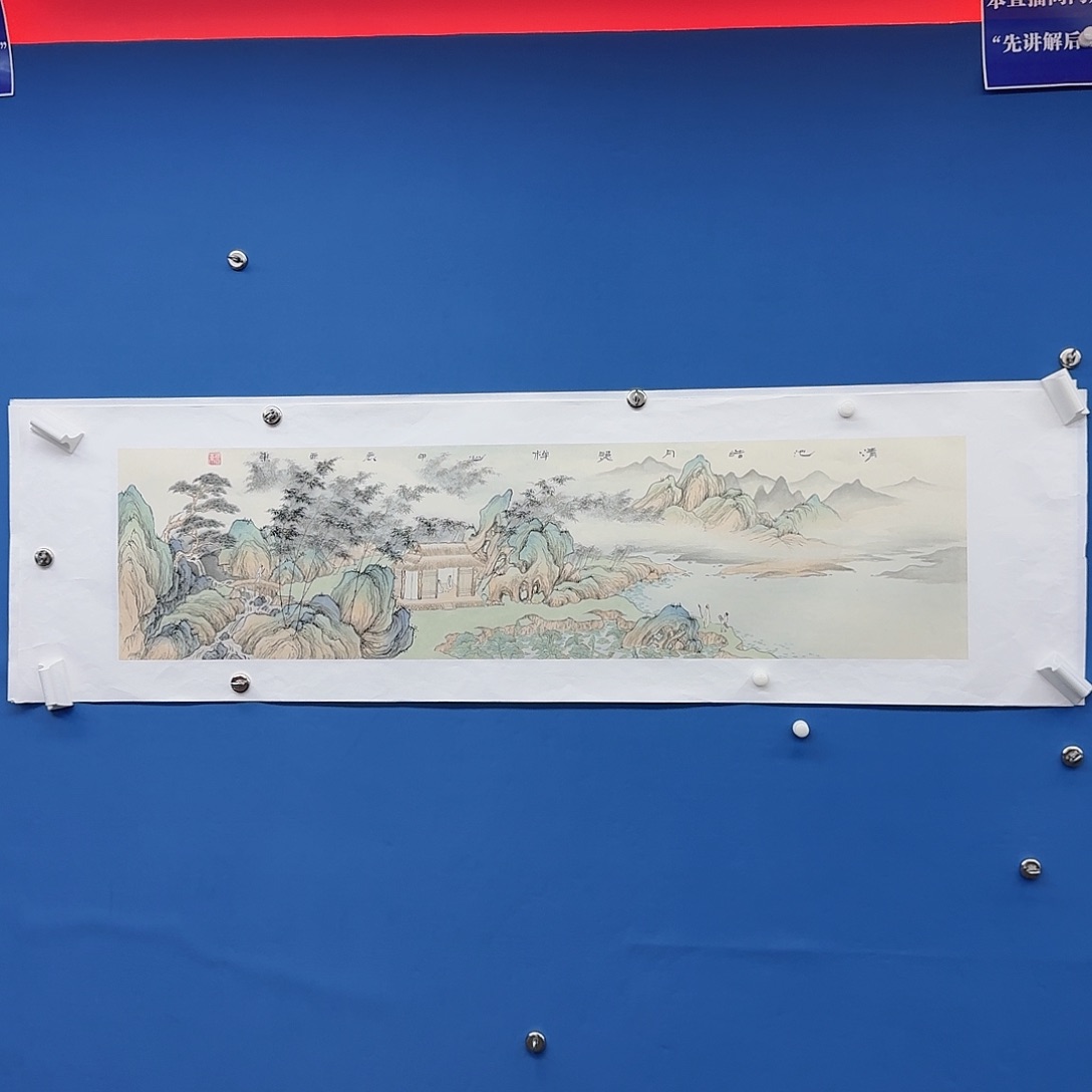 国画多次参加国内外大型会议