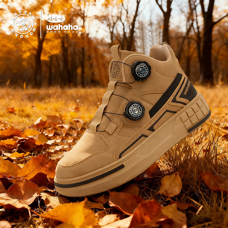 Wahaha/娃哈哈2025新款工装鞋上班男潮流百搭马丁靴男士厚底休闲