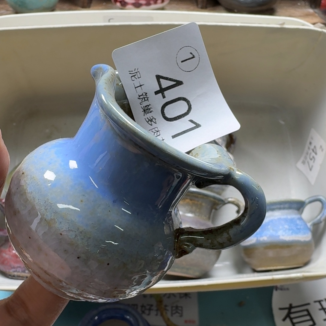 陶瓷艺术设计与制作