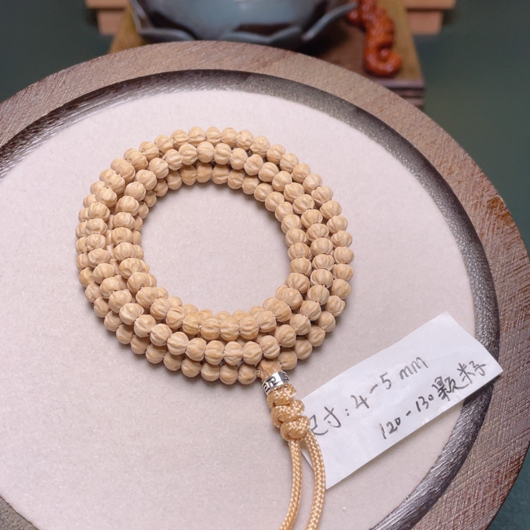 柏香籽/百香籽吊坠莲花金豆