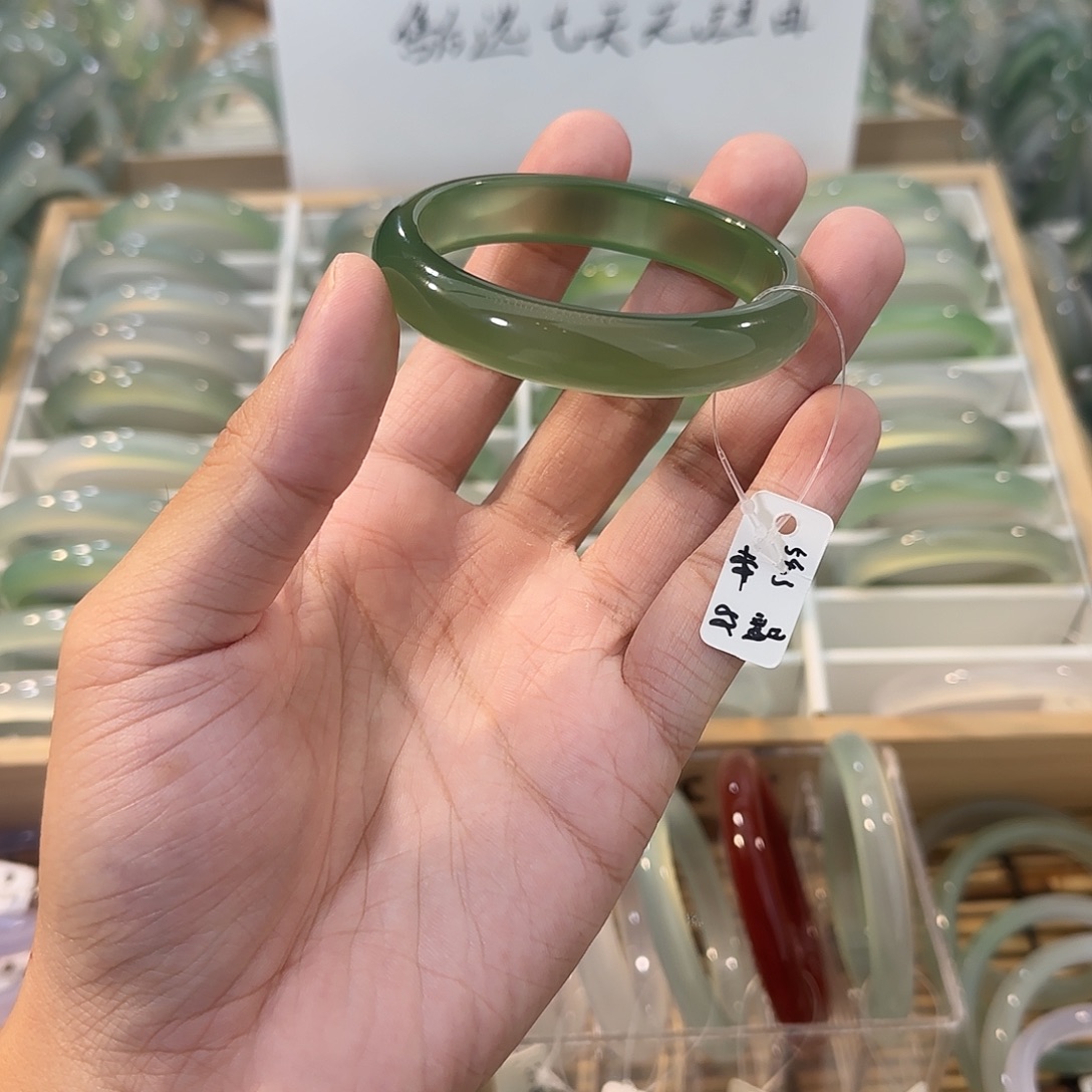 玛瑙/玉髓未镶嵌手镯圈口54.3