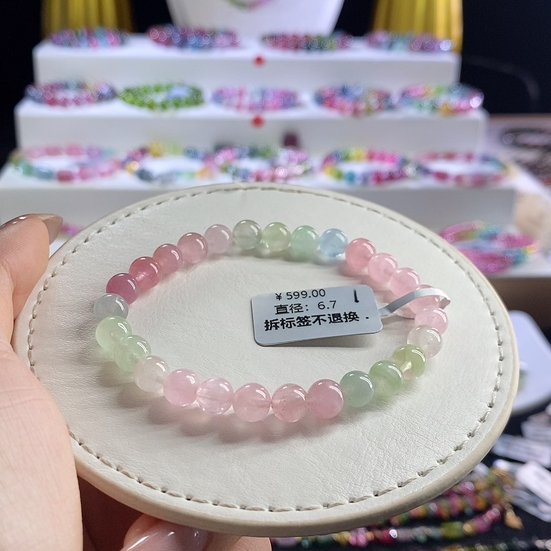 未镶嵌手链碧玺马卡龙