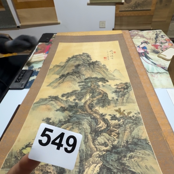 初***！横款549号回流字画