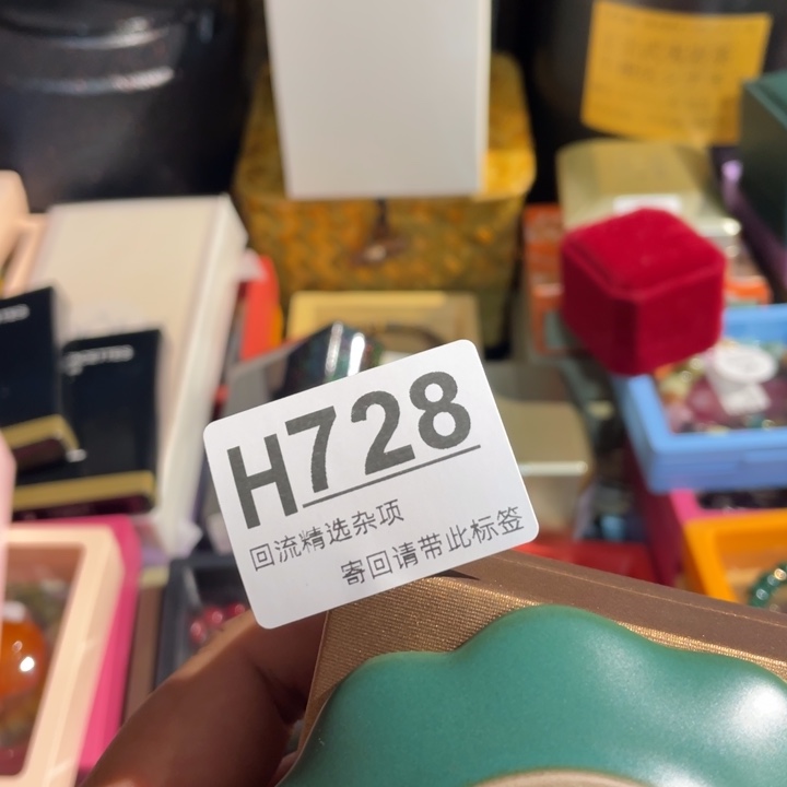 M***.陶瓷定向闪购链接