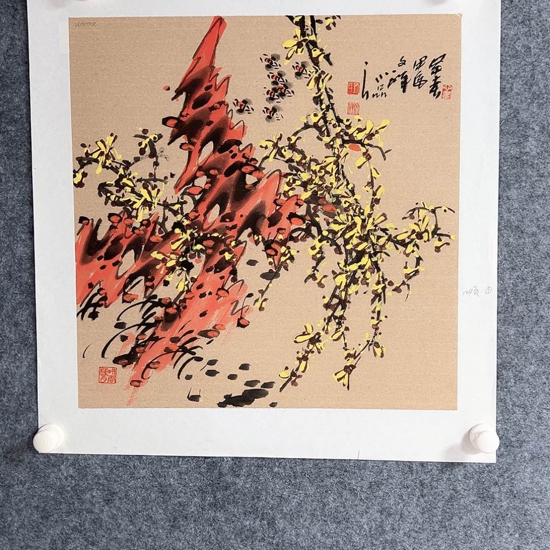 国画111111111111111