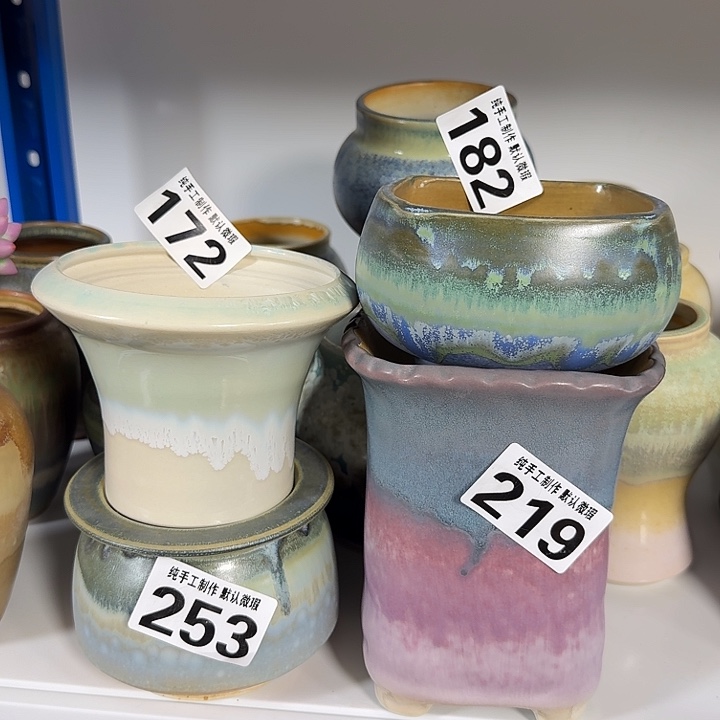 爱***猫全拆9折 满30包邮 4个盆