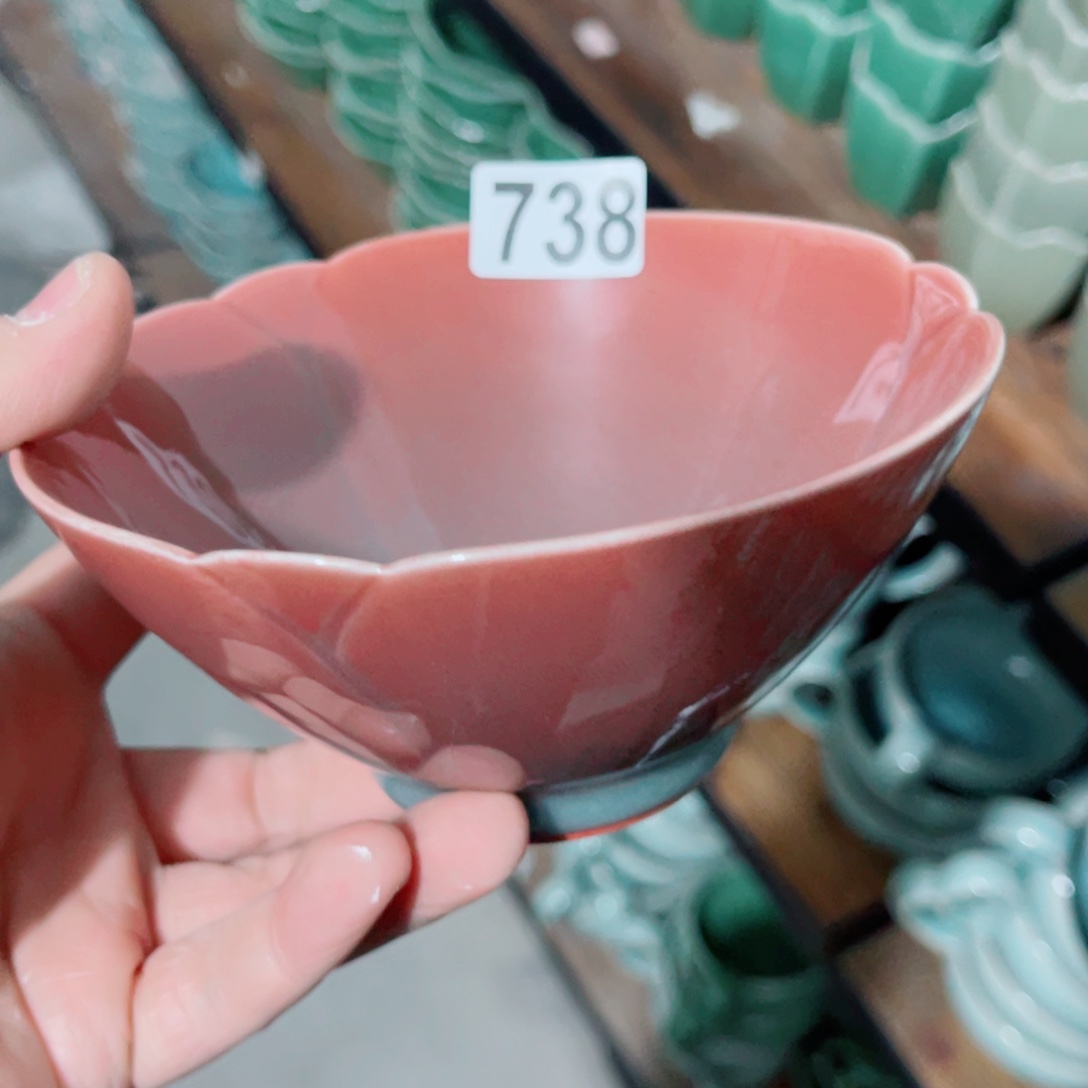 哈哈哈哈哈哈哈哈哈碗