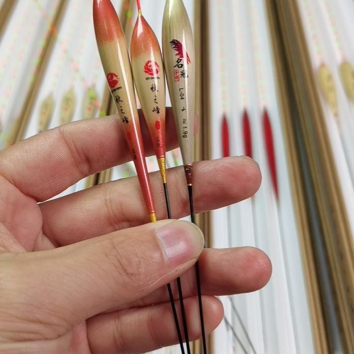 芦苇LC-02～LC-01～L-04