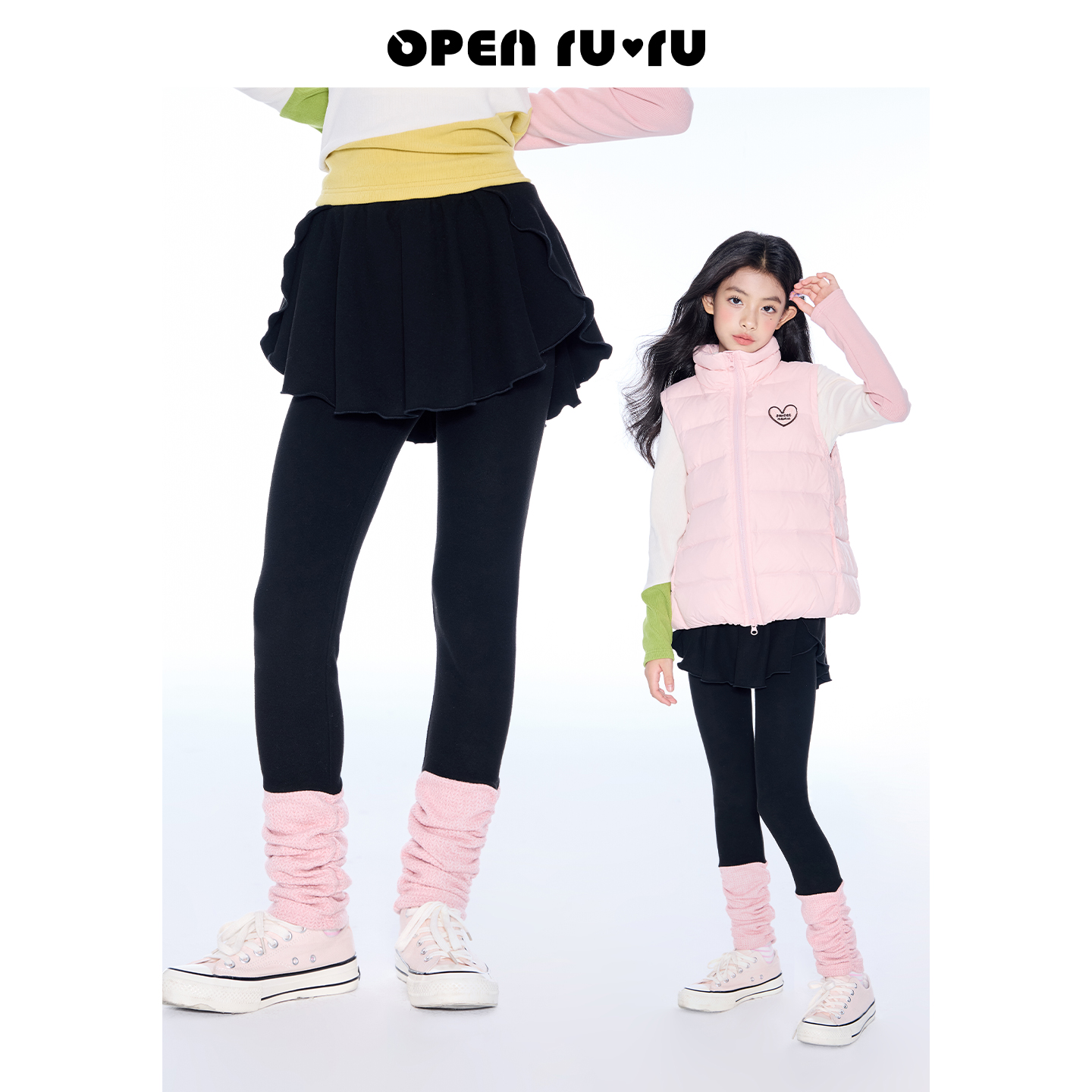 Opennunu女童软糯密边打底裙裤冬季中大童设计感软糯亲肤保暖长裤