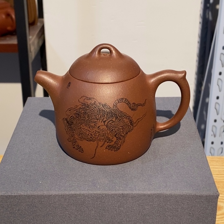 紫砂茶壶紫砂壶多少钱呢。