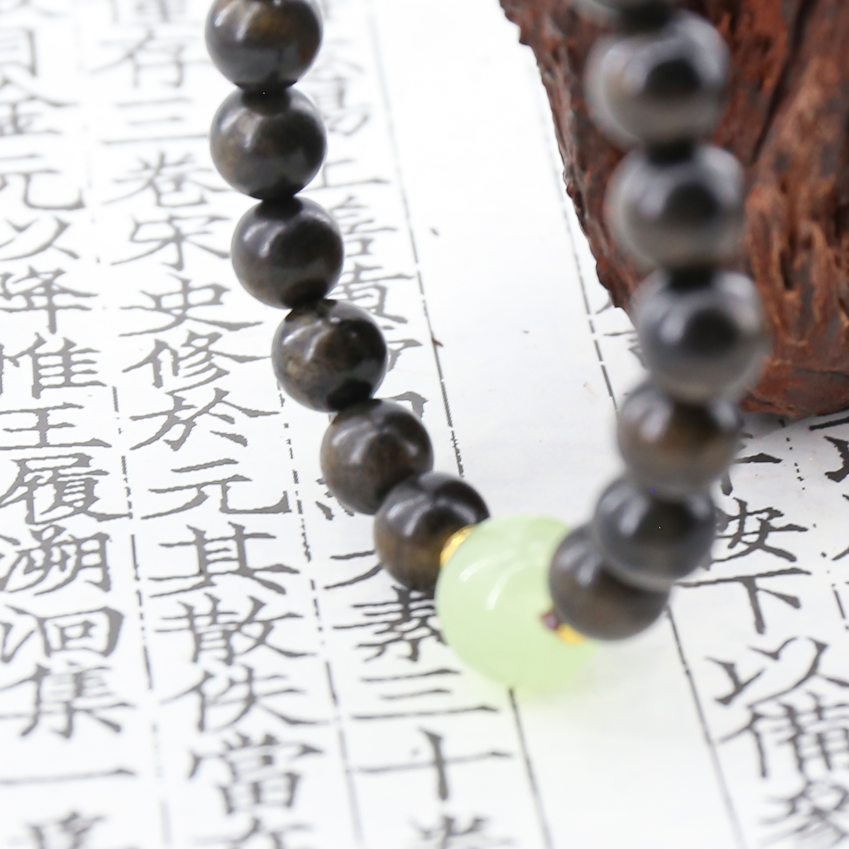 非金属木质手链 SF1323-木质夜光饰品（无礼盒）