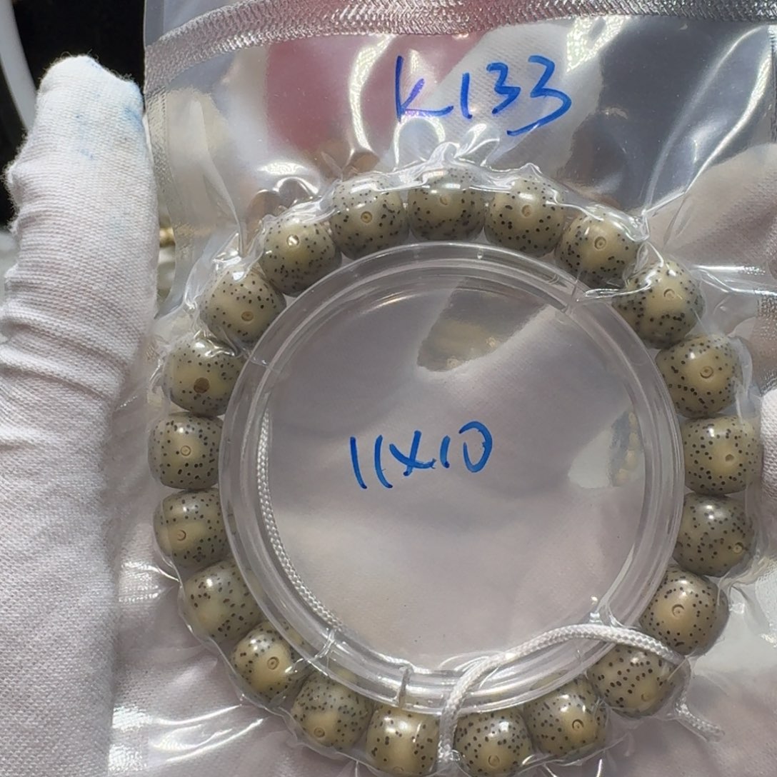 星月菩提吊坠K133福利11×10