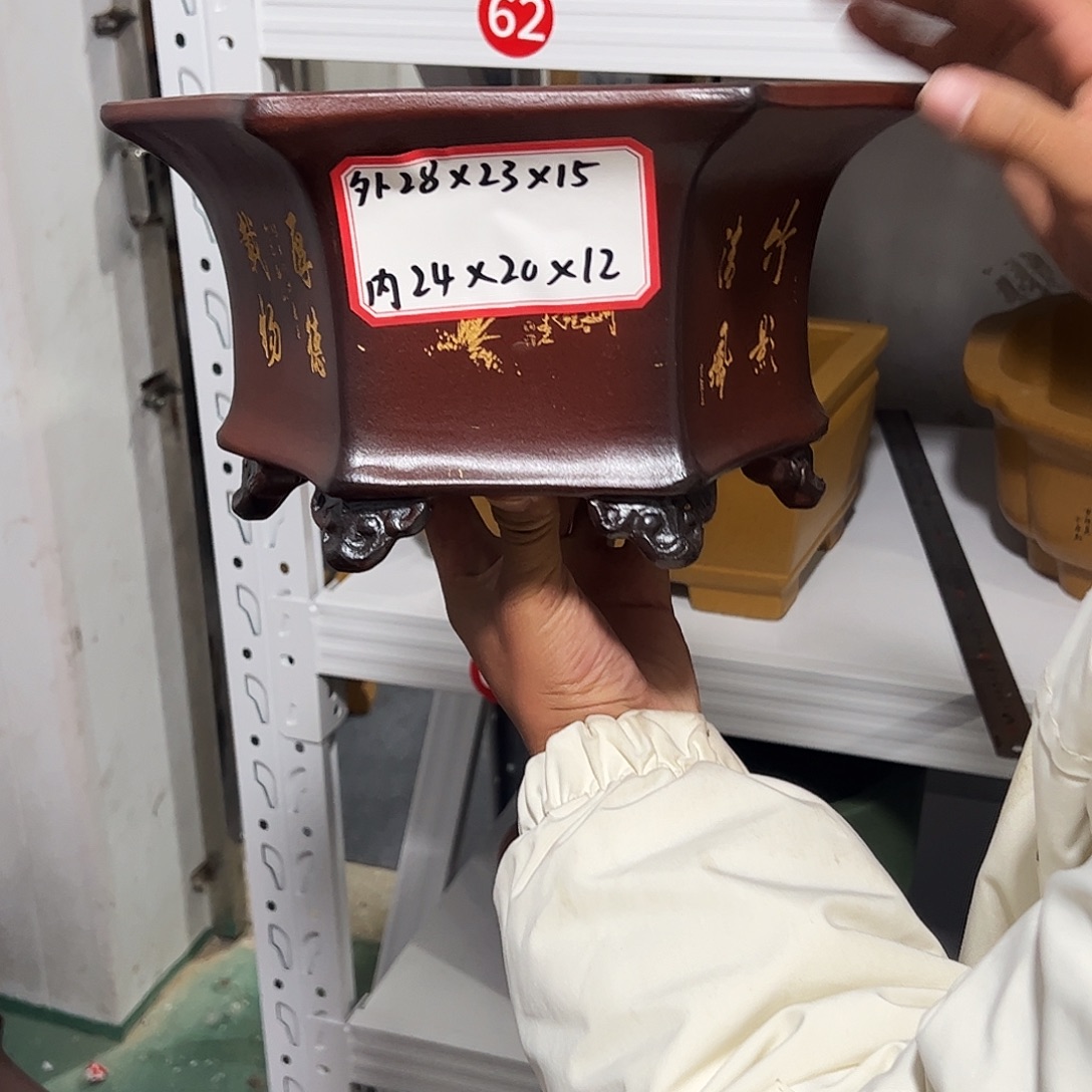 其他紫砂紫砂花盆