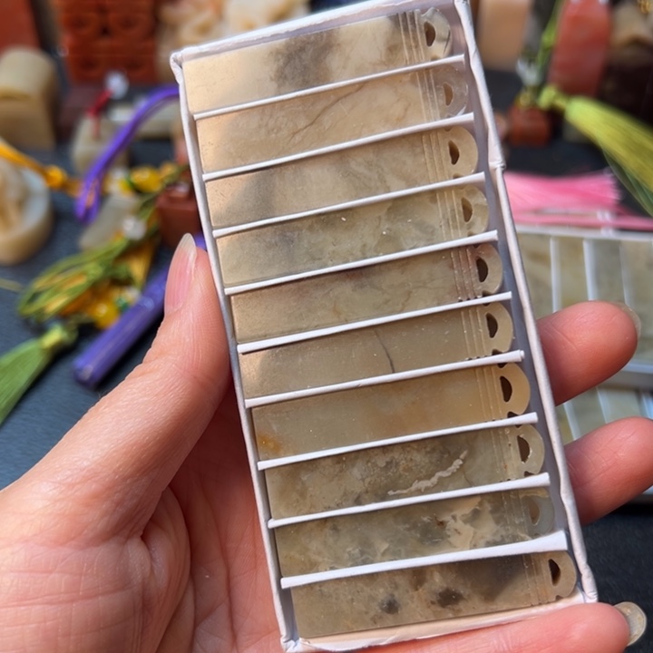 冷***漠伊犁石印石10个1.0*1.0*5.0