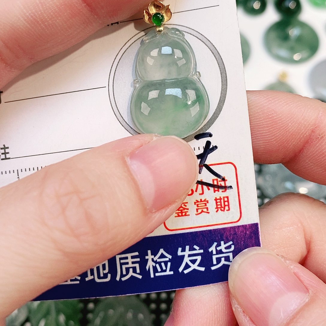 翡翠颈饰18K金镶嵌吊坠