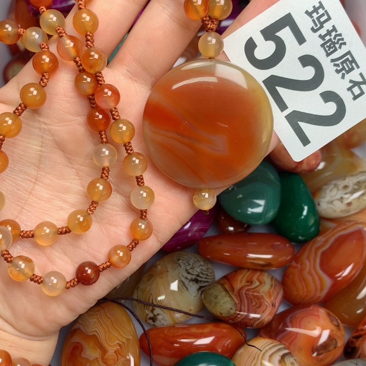 玛瑙/玉髓颈饰合金