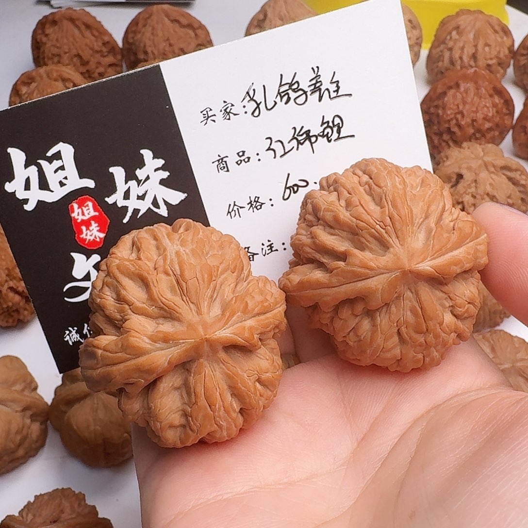 乳***生桃核吊坠红锦鲤子