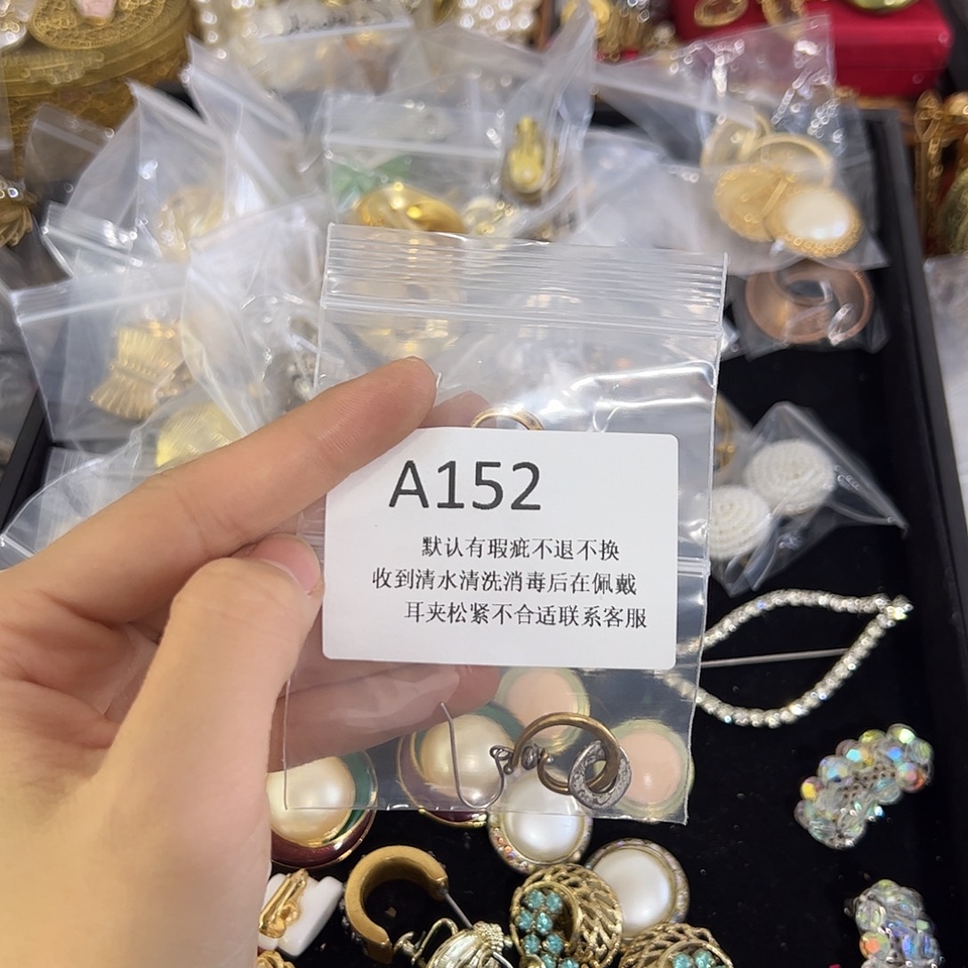 y***n合成碳硅石铜合金152