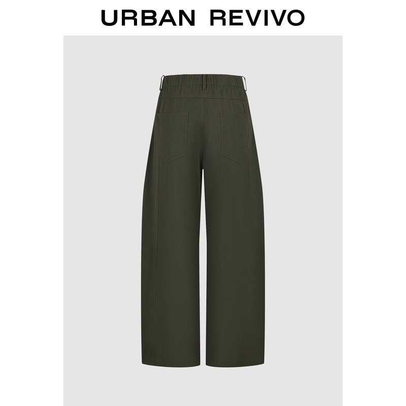 UR2026春季新款女装琥珀流光风潮流简约插袋弯刀裤UWJ660005