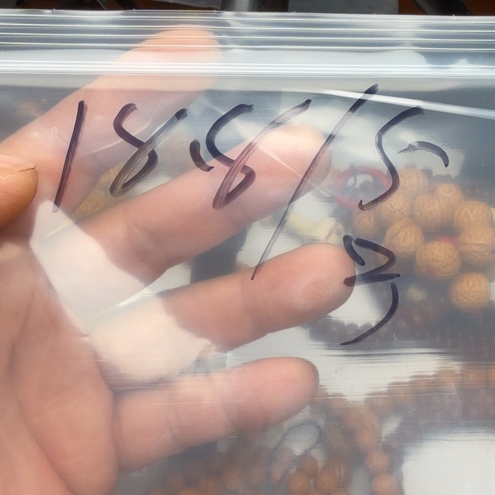 无***果文玩核桃吊坠手工雕刻福利福利对