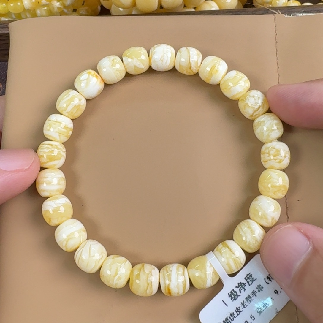 琥珀未镶嵌裸石1130000000