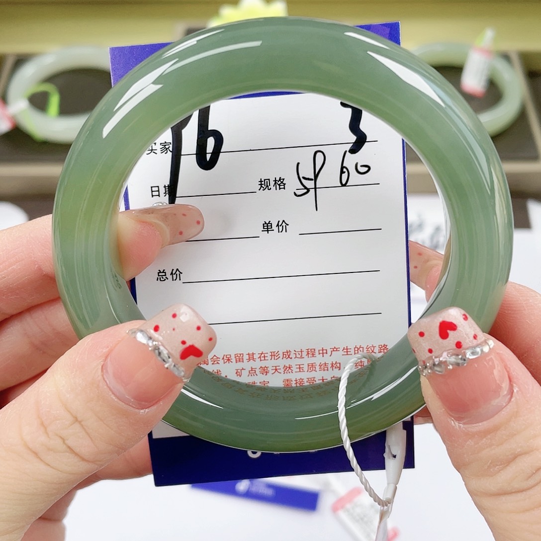 【闪购商品】和田玉手镯未镶嵌