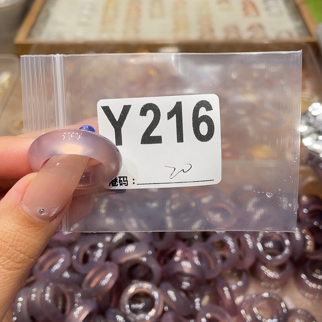 玛瑙/玉髓未镶嵌戒指216