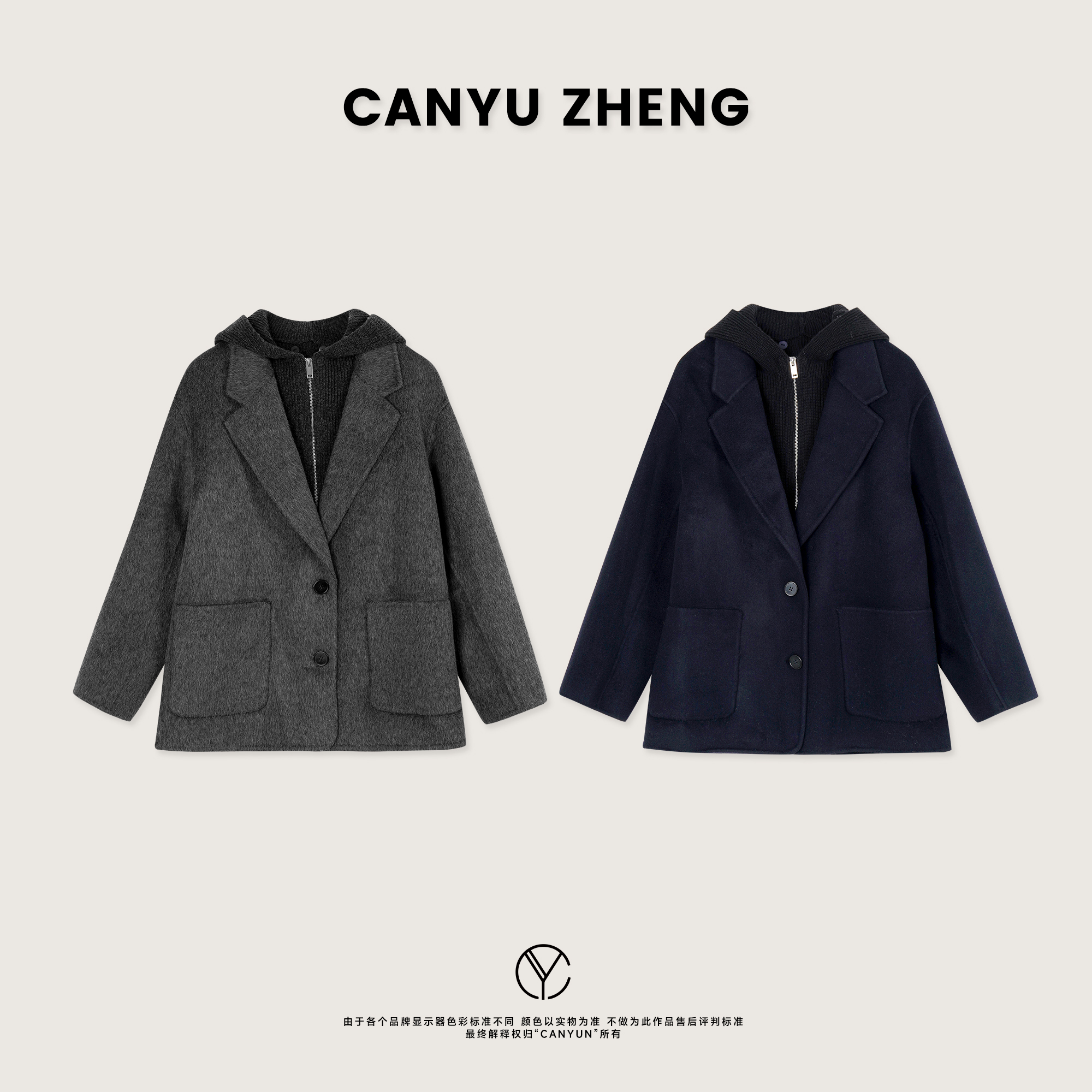 CANYU ‘’双面呢大衣‘’羊驼毛羊毛 可拆卸针织连帽外套