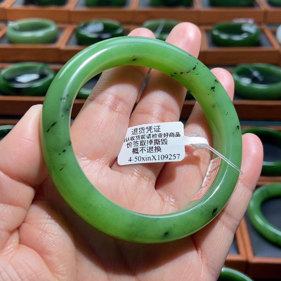 和田玉（碧玉）未镶嵌手镯苹果绿5556