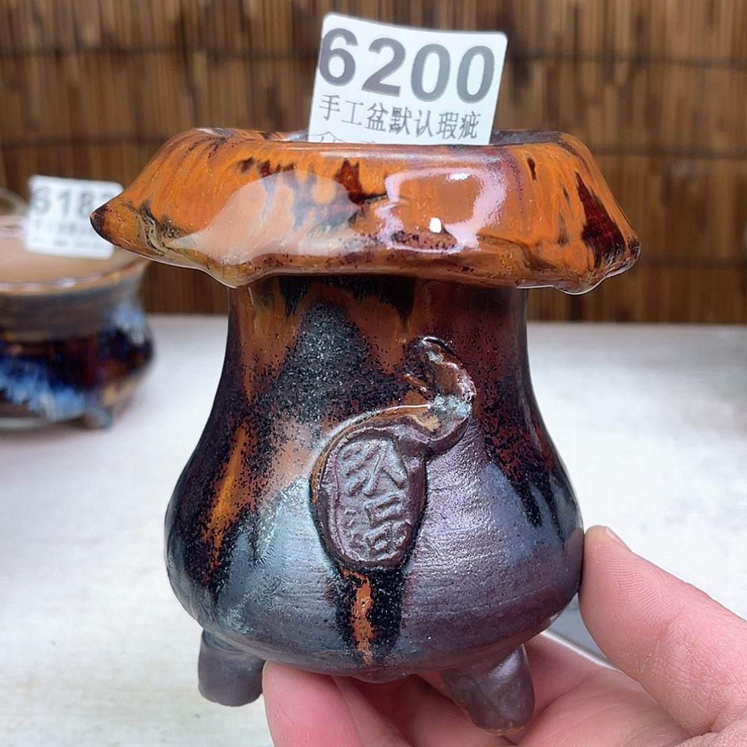景德镇陶瓷艺术玖品