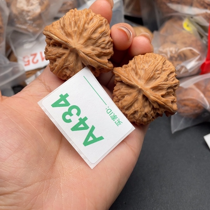 文玩核桃吊坠核桃