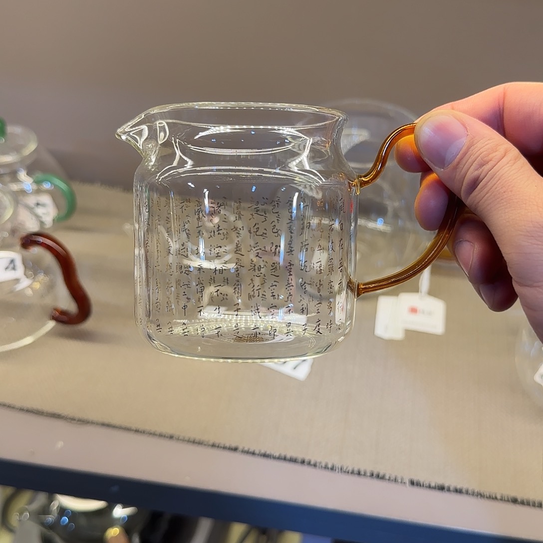 154号高硼硅心经公道杯