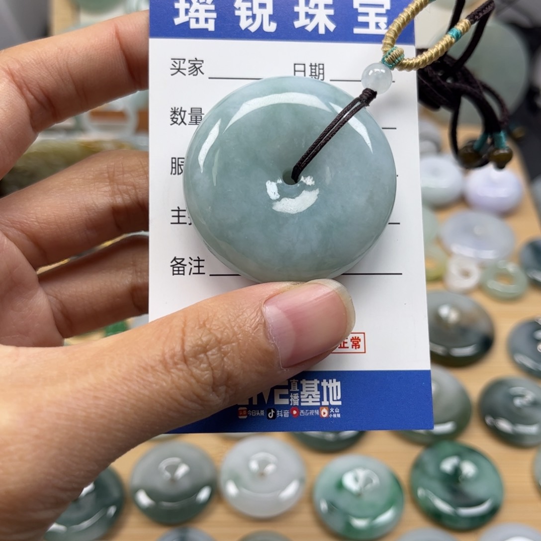 翡翠颈饰未镶嵌@*天然翡翠Ａ货