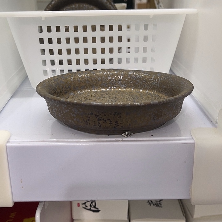 福利待遇多多哦哦哦