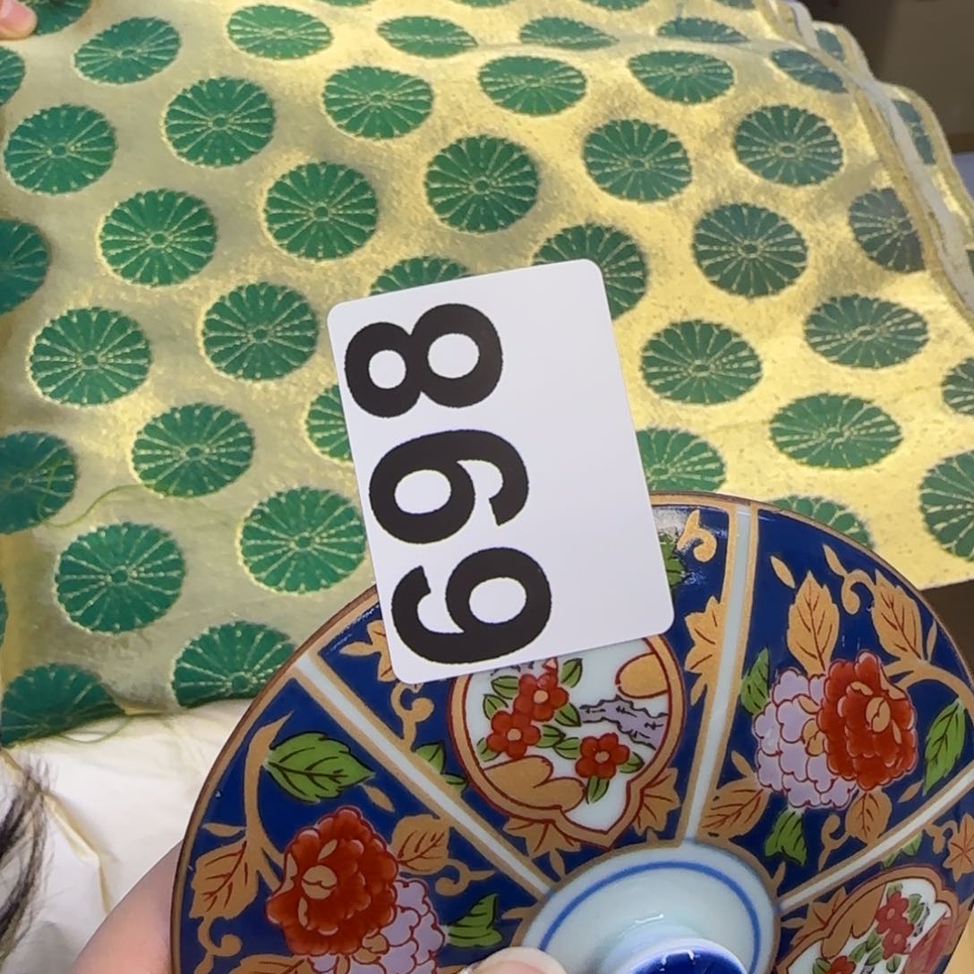 手工艺品琉璃卉*小雨