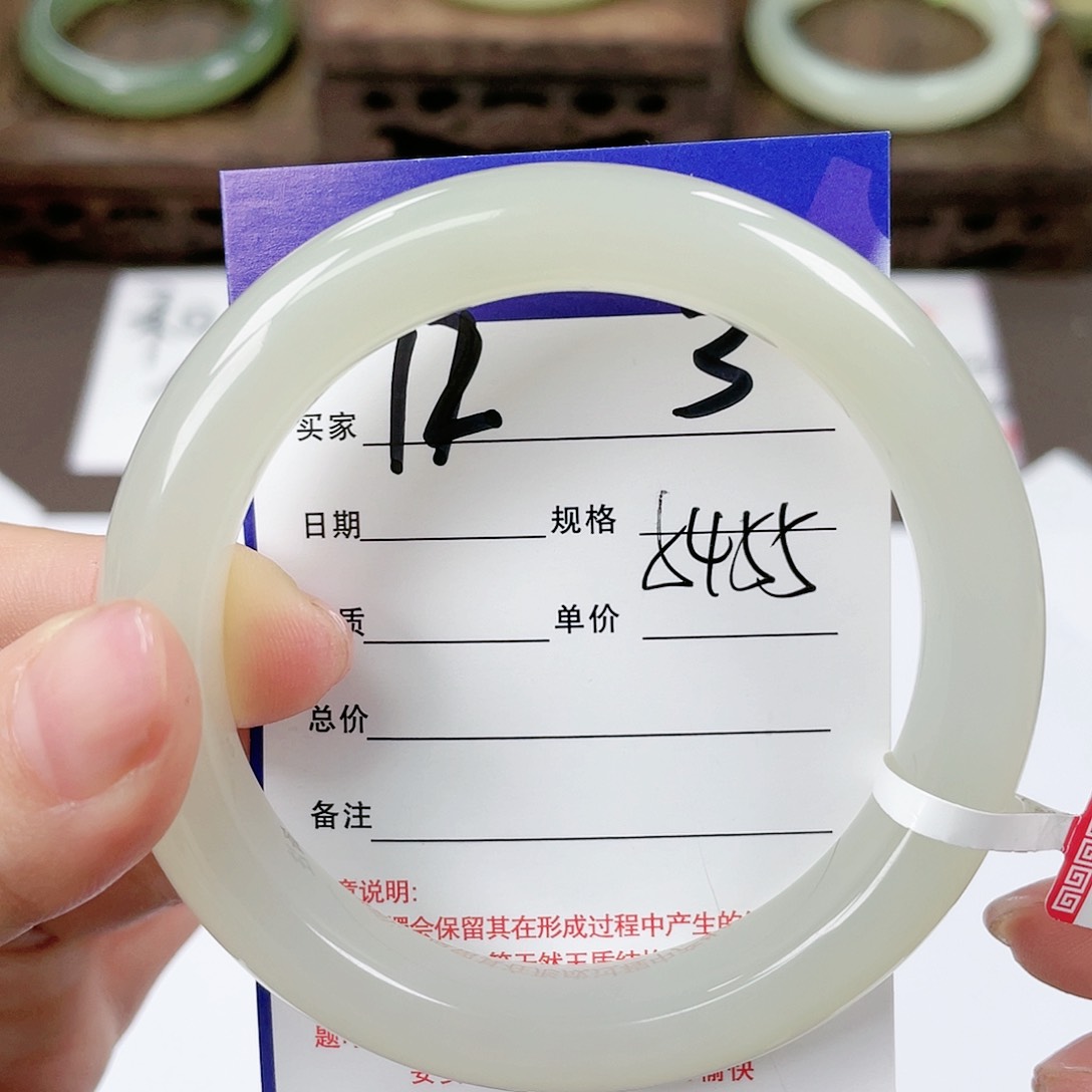 【闪购商品】和田玉手镯未镶嵌