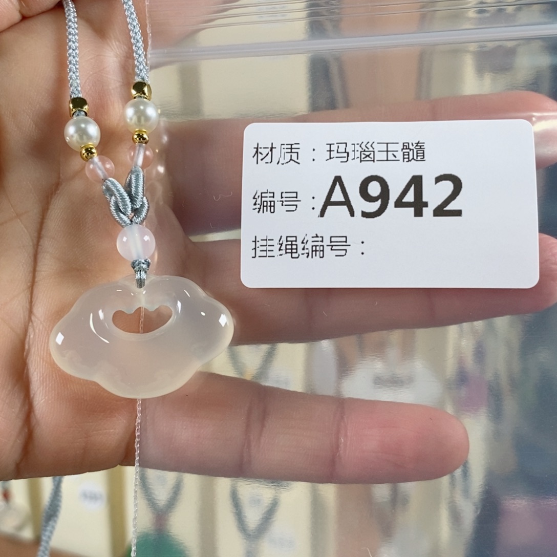 玛瑙/玉髓颈饰未镶嵌只****安